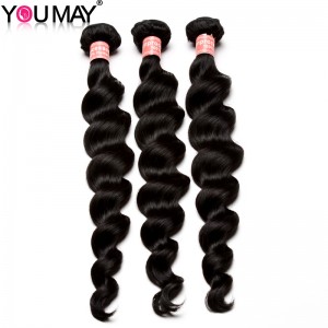 You May Brazilian Loose Wave Hair Bundles With 4*4 Lace Closure Natural Black Hair 