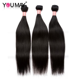 You May Silky Straight Hair Bundles With 4*4 Lace Closure With Natural Hair Color
