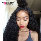 You May 250% Density Full Lace Wigs Brazilian Virgin Hair Lace Wigs With Baby Hair Loose Curly