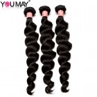 You May Brazilian Loose Wave Hair Bundles With 4*4 Lace Closure Natural Black Hair 