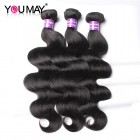 You May Brazilian Body Wave Hair Bundles With 4*4 Lace Closure Natural Black Hair 