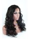 Brazilian Virgin Hair Curly Full Lace Wig For Black Women