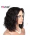 130% Density Short Bob Full Lace Wig Brazilian Virgin Hair